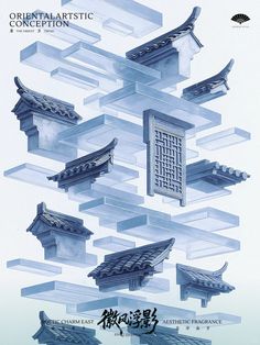 插画师接单子平台大汇总，总有一个适合你